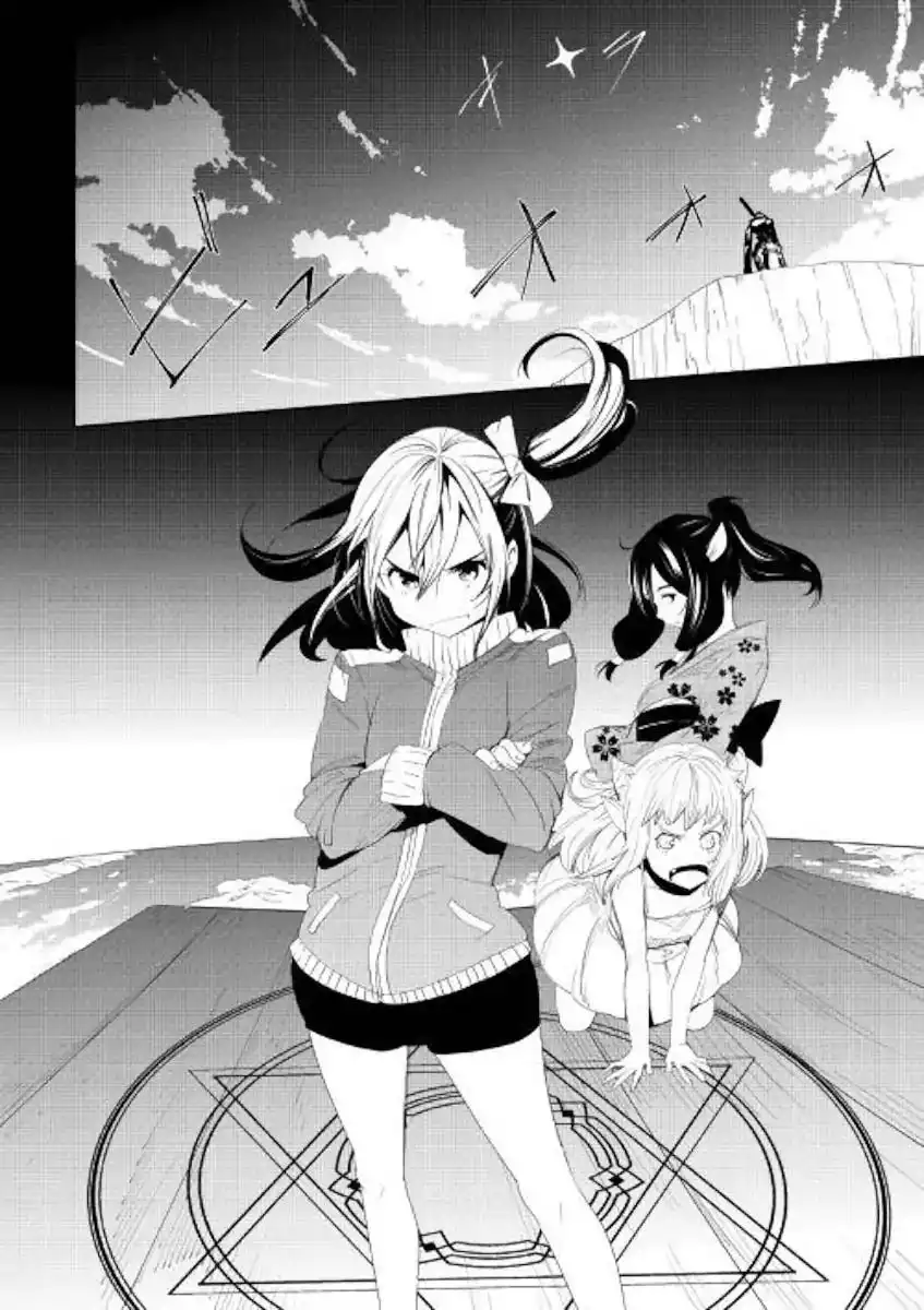 Chihou Kishi Hans no Junan Chapter 51 30